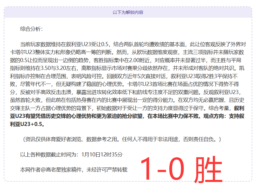 五年情缘画,上句点,徐正源蓉城,Aiyouxi,Sports,爱游戏体育,爱游戏体育入口,爱游戏体育官网,爱游戏体育APP下载