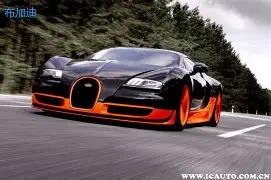 伊布缺席薩,內韓國行,凱恩科曼休,Aiyouxi,Sports,爱游戏体育,爱游戏体育入口,爱游戏体育官网,爱游戏体育APP下载