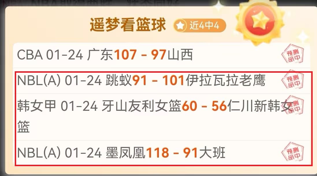 符妤名香港,剑击公开赛,夺冠,Aiyouxi,Sports,爱游戏体育,爱游戏体育入口,爱游戏体育官网,爱游戏体育APP下载