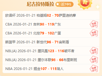 图赫尔保证,次战将全力,支持每员,Aiyouxi,Sports,爱游戏体育,爱游戏体育入口,爱游戏体育官网,爱游戏体育APP下载