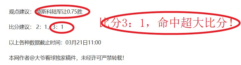 男足选拔队,扬帆新征程,爱游戏体育官网,Aiyouxi,Sports,爱游戏体育,爱游戏体育入口,爱游戏体育官网,爱游戏体育APP下载