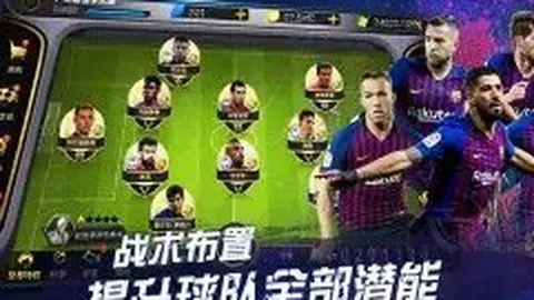 爱游戏体育 资讯 084104 2uv