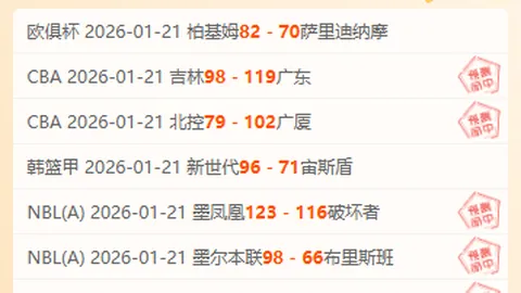 图赫尔保证：次战将全力支持每员，福登和拉什福德将竭尽全力